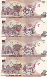 PHILIPPINES 10 Piso 2000 Uncut 4 Specimen P 187 AUnc Yellow TONE +Folder C SCAN
