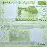 Somalia 2000 Shillings 2010 ND 2023 P 39 UNC LOT 3 PCS ,Banana trees ,Juba River