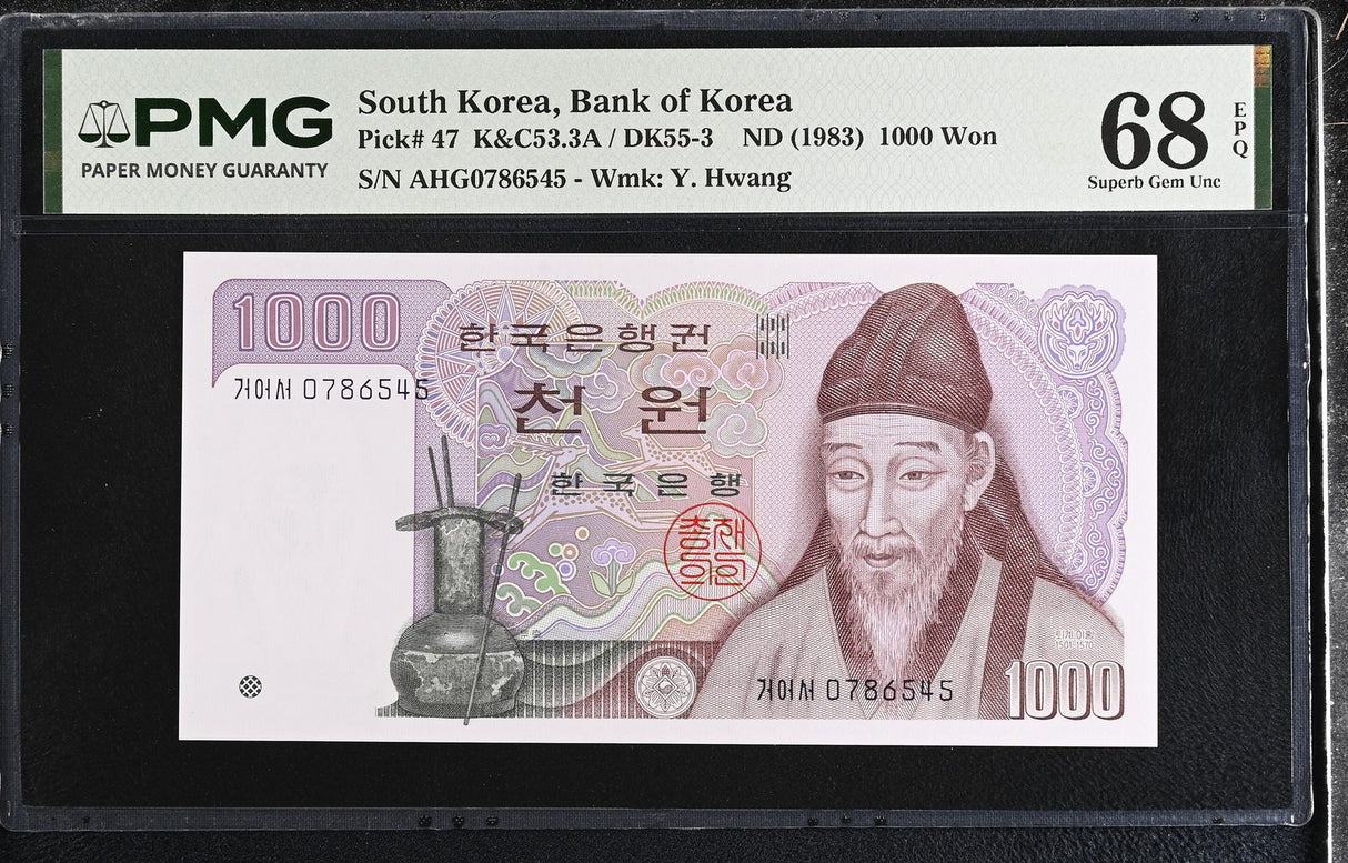 South Korea 1000 Won ND 1983 P 47 Superb Gem UNC PMG 68 EPQ