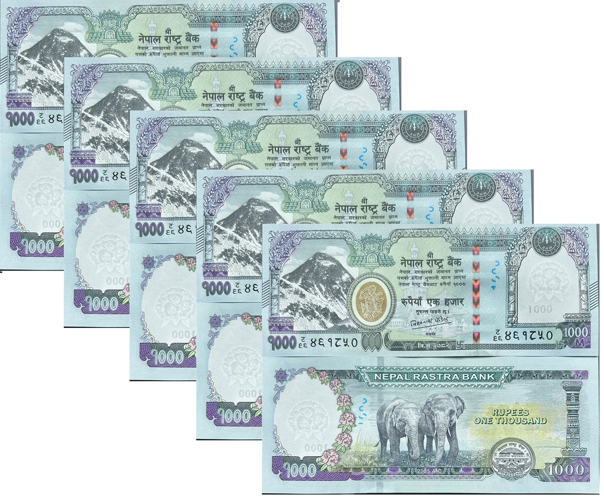 Nepal 1000 Rupees 2025 2026 P 82 new Logo Design Pillar, Elephants LOT 5 UNC