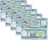 Nepal 1000 Rupees 2025 2026 P 82 new Logo Design Pillar, Elephants LOT 5 UNC