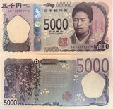 Japan 5000 Yen 2024 P 108 new Design UNC