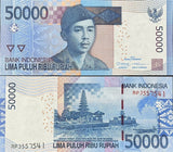 Indonesia 50000 Rupiah 2012 P 152 b UNC