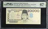 Indonesia 20000 Rupiah 1998/2004 P 138 g Superb Gem UNC PMG 67 EPQ