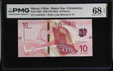 Macau 10 Patacas 2020 ND 2024 P 300 a BNU Superb Gem UNC PMG 68 EPQ
