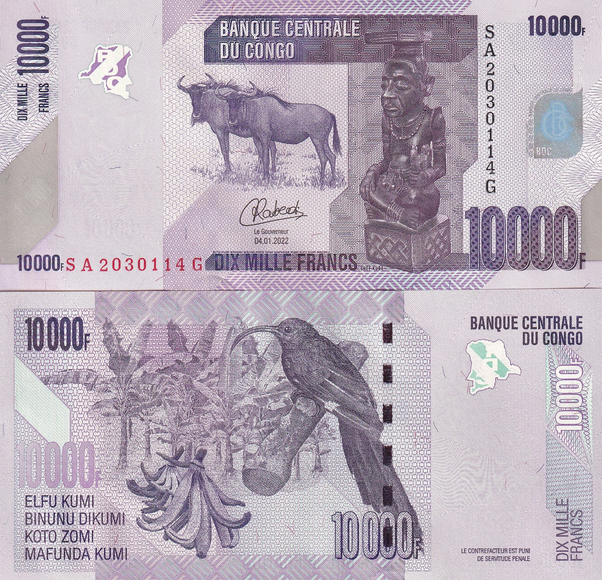 Congo 10000 Francs 2022 P 103 d UNC