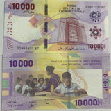 Central African States 10000 Francs 2020 ND 2022 P 704 UNC
