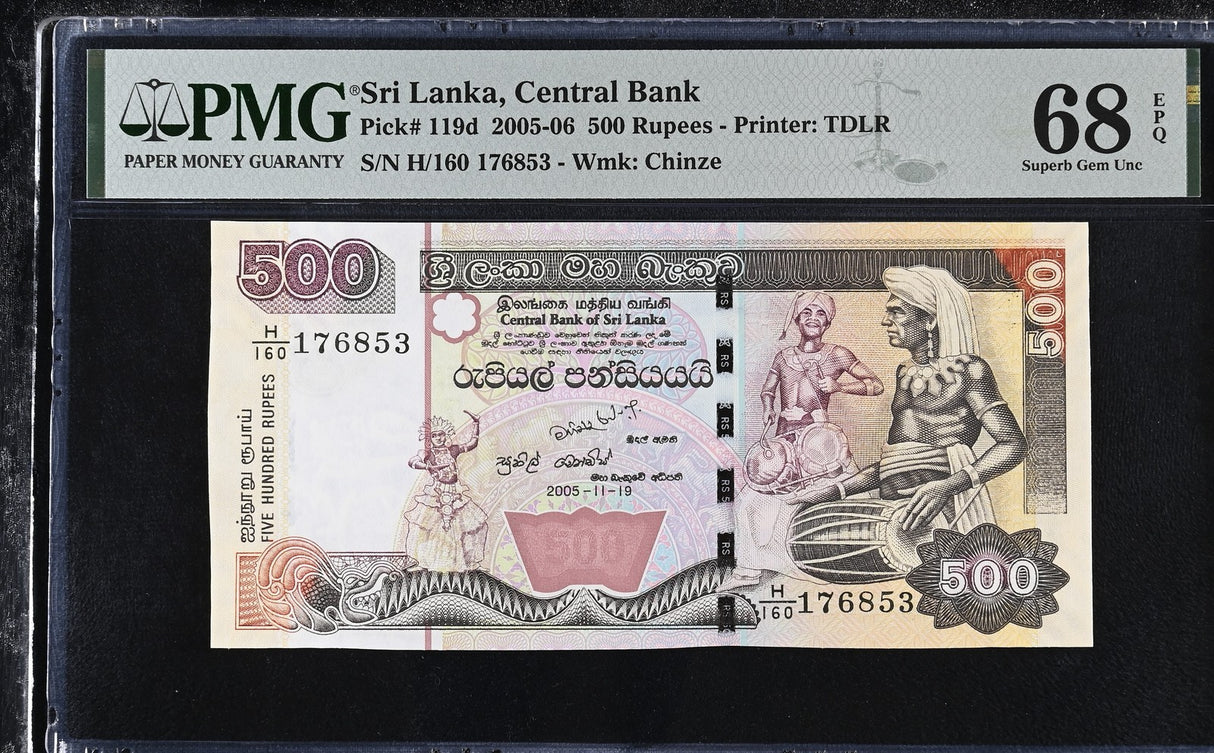 Sri Lanka 500 Rupees 2005 P 119 d Superb Gem UNC PMG 68 EPQ TOP POP