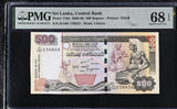 Sri Lanka 500 Rupees 2005 P 119 d Superb Gem UNC PMG 68 EPQ TOP POP