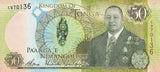 Tonga 50 Pa'anga 2020 P 48A UNC , WithOut commemorative text on back