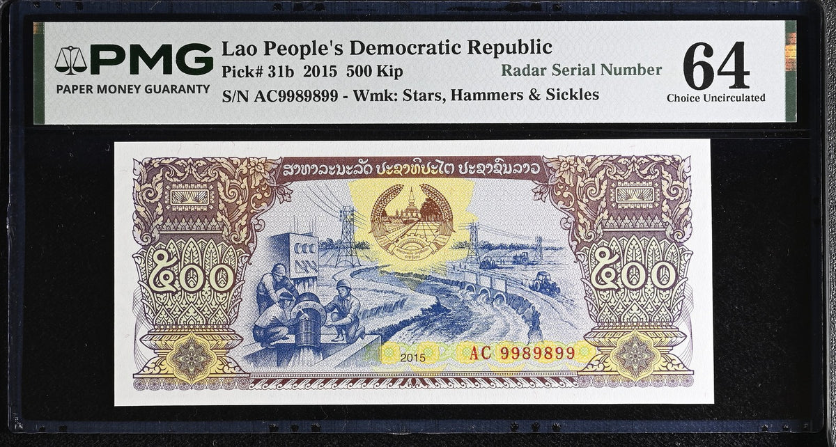 Laos 500 Kip 2015 P 31 b RADAR Choice UNC PMG 64 , Number 9989899