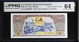 Laos 500 Kip 2015 P 31 b RADAR Choice UNC PMG 64 , Number 9989899