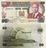 Kenya 50 Shillings 1987 P 22 d AUnc