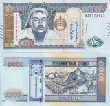 Mongolia 1000 Tugrik 2025 P w75 New sign w/ Blind mark UNC