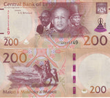 Lesotho 200 Maloti 2021 P 30 B Symbol + Sign UNC