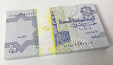 EGYPT 25 PIASTRE 2008 P 57 h UNC Lot 100 Pcs 1 Bundle