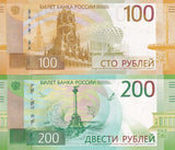 Russia Set 2 UNC 100 200 Rubles Commemorative 2017-2022/2023 P 275Aa 276