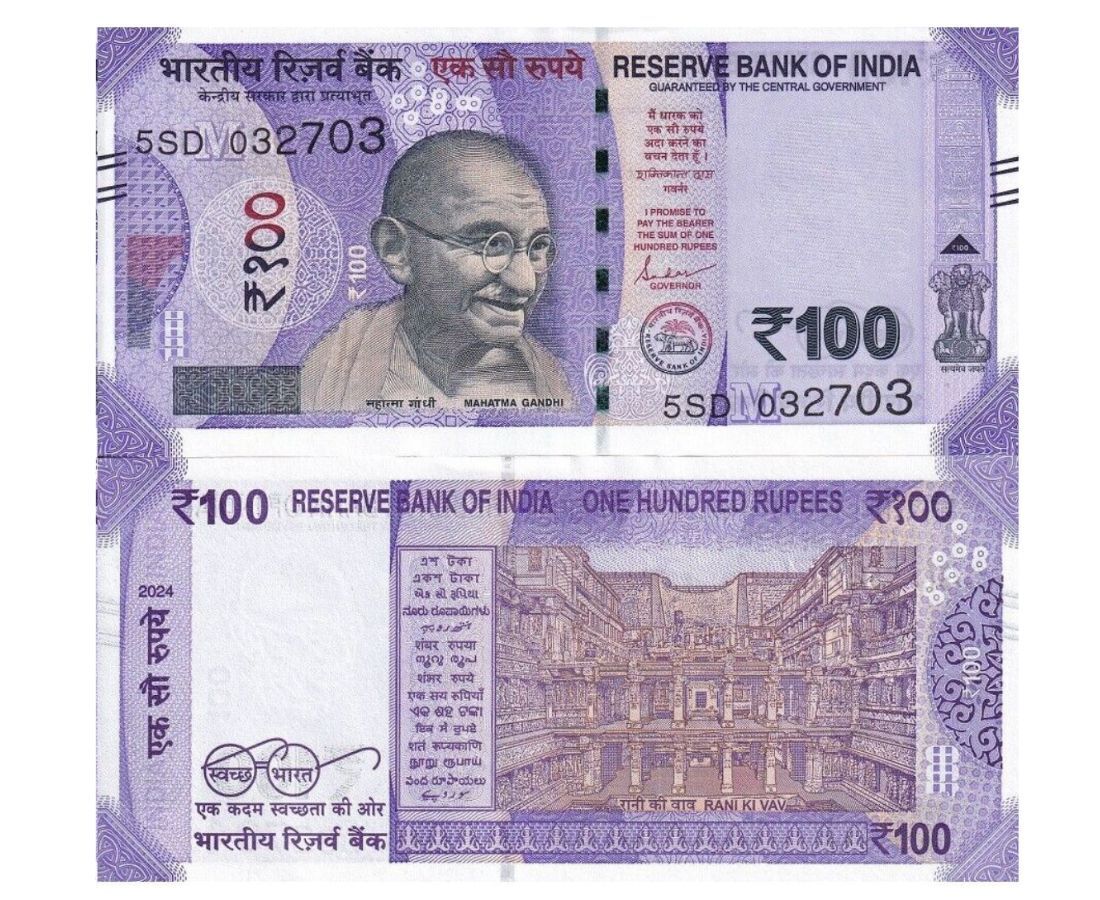 India 100 Rupees 2024 P 112 NEW Date Letter M UNC