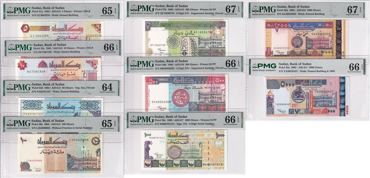Sudan Set 9;5 10 50-5000 D 1992-98 P P 51 52 - 62 63 GEM UNC PMG 64 65 66 67 EPQ