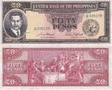 Philippines 50 Pesos 1949 De La Rue P 138 AUnc/W Tone