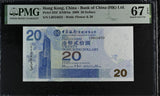 Hong Kong 20 Dollars 2009 BOC P 335 f Superb GEM UNC PMG 67 EPQ
