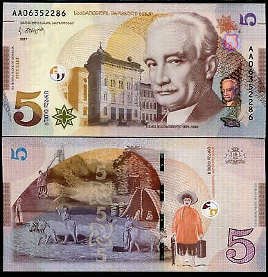 Georgia 5 Lari 2017 P 76 UNC