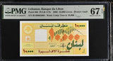 Lebanon 10000 Livres 2008 P 86 b Superb Gem UNC PMG 67 EPQ