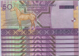 Turkmenistan 50 Manat 2005 P 17 UNC LOT 5 PCS