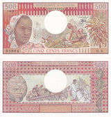 Gabon 500 Francs ND 1978 P 2 b AUnc
