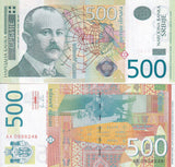 Serbia 500 Dinara 2011 P 59 a AA PREFIX UNC