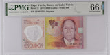 Cape Verde 200 Escudos 2014 P 71 Gem UNC PMG 66 EPQ