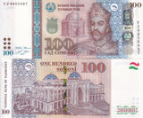 Tajikistan 100 Somoni 2022 P 28 FZ Prefix REPLACEMENT Navruz palace UNC
