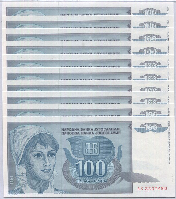 Yugoslavia 100 Dinara 1992 P 112 UNC LOT 10 PCS