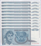 Yugoslavia 100 Dinara 1992 P 112 UNC LOT 10 PCS