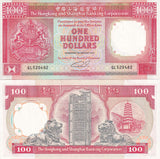 Hong Kong 100 Dollars 1989 P 198 a UNC