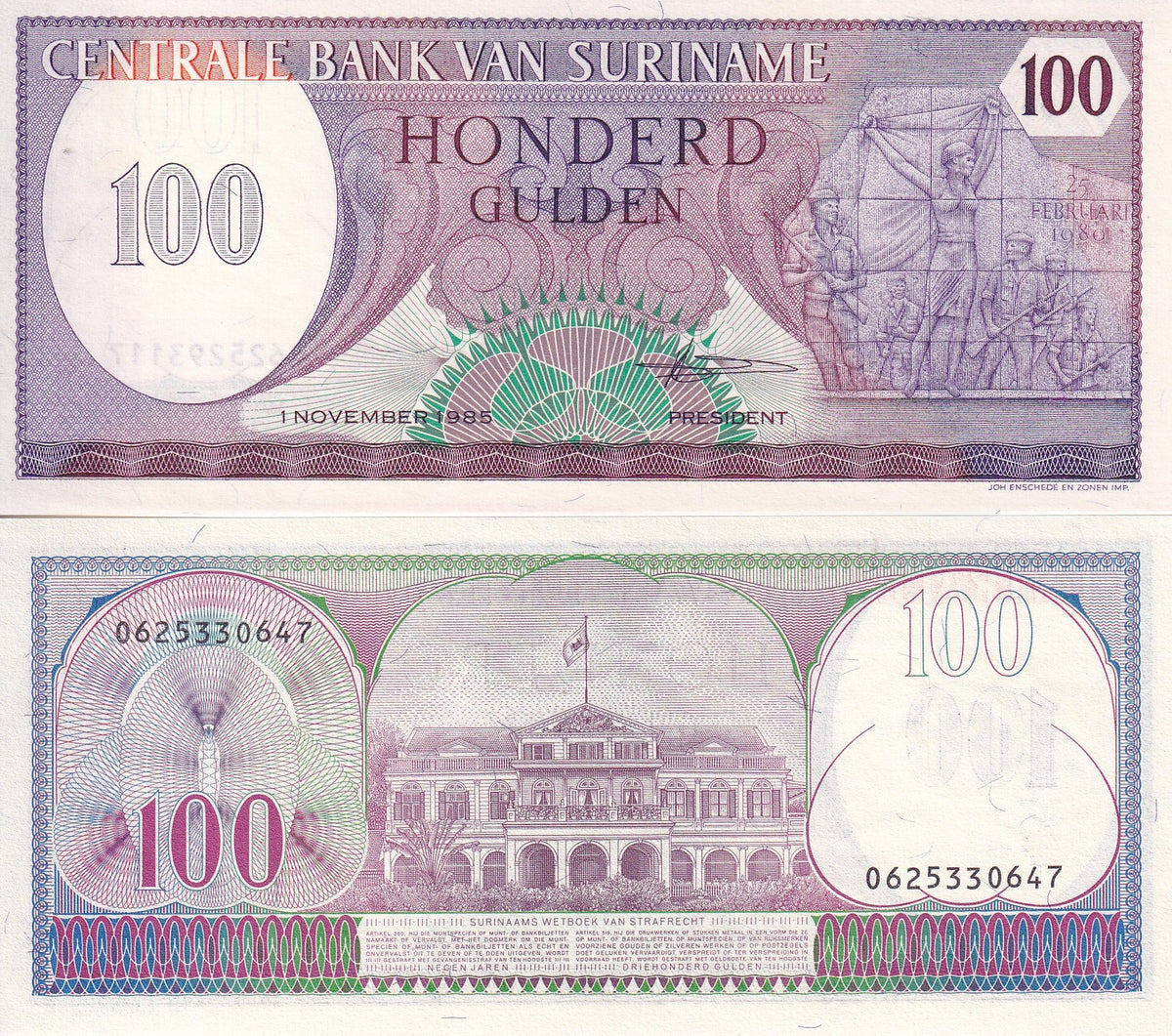 Suriname 100 Gulden 1985 P 128 b UNC , Monument of Revolt ,Paramaribo