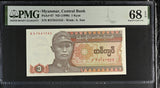 Myanmar 1 Kyat BURMA ND 1990 P 67 Superb Gem UNC PMG 68 EPQ