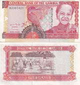 Gambia 5 Dalasis ND 1996 P 16 UNC