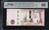 Saudi Arabia 100 Riyals 2017 P 41 b Gem UNC PMG 66 EPQ