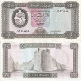 Libya 5 Dinars ND 1972 P 36 b UNC , Spanish fortress, Tripolis