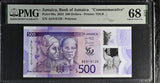 Jamaica 500 Dollars 2022 P 98 a Commemorative Superb Gem UNC PMG 68 EPQ