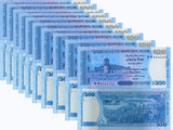 Bangladesh 100 Taka 2025 P 79 NEW Design UNC LOT 10 PCS