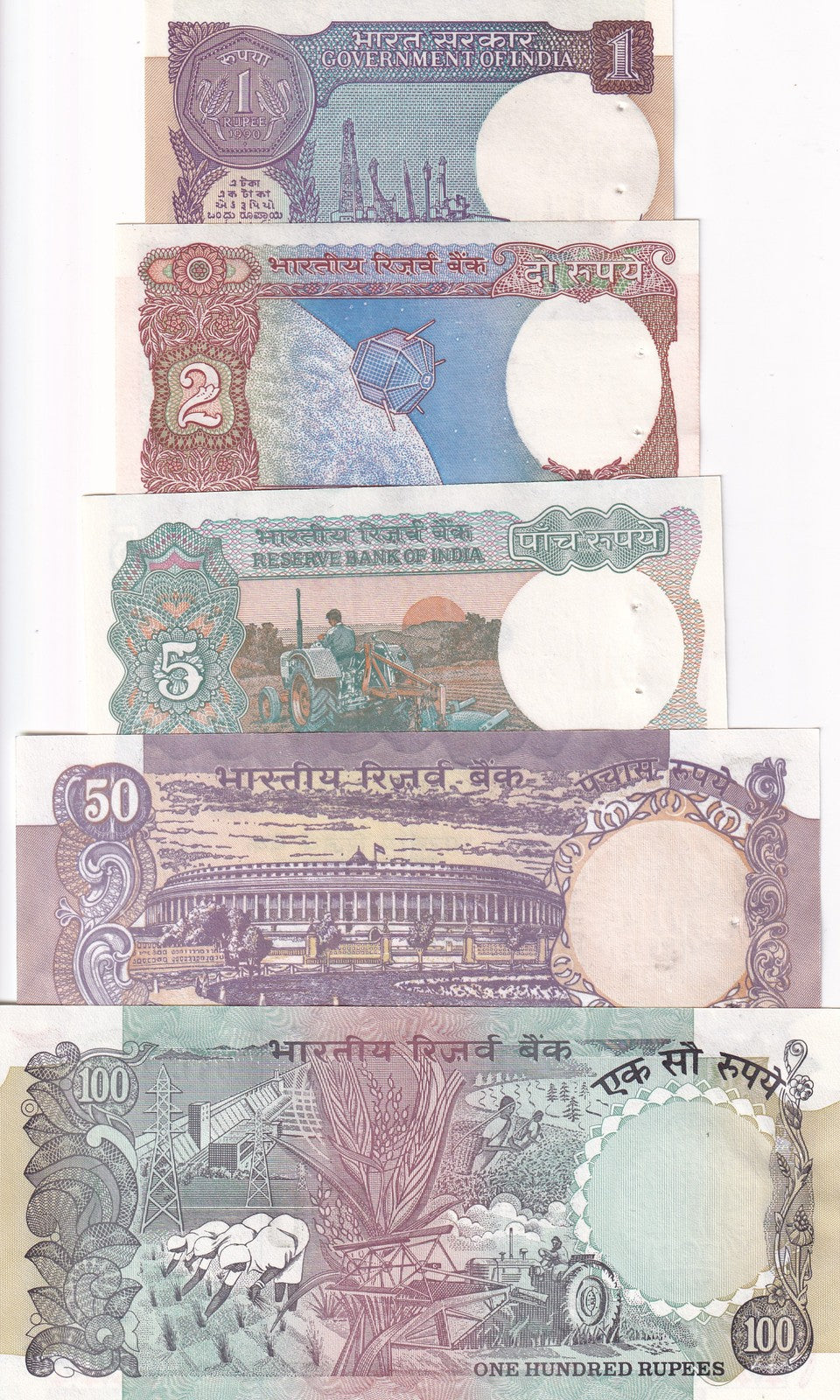 India Set 5 Pcs 1 2 5 50 100 Rupees P 78 79 80 84 P 86 Random Sign UNC W/H