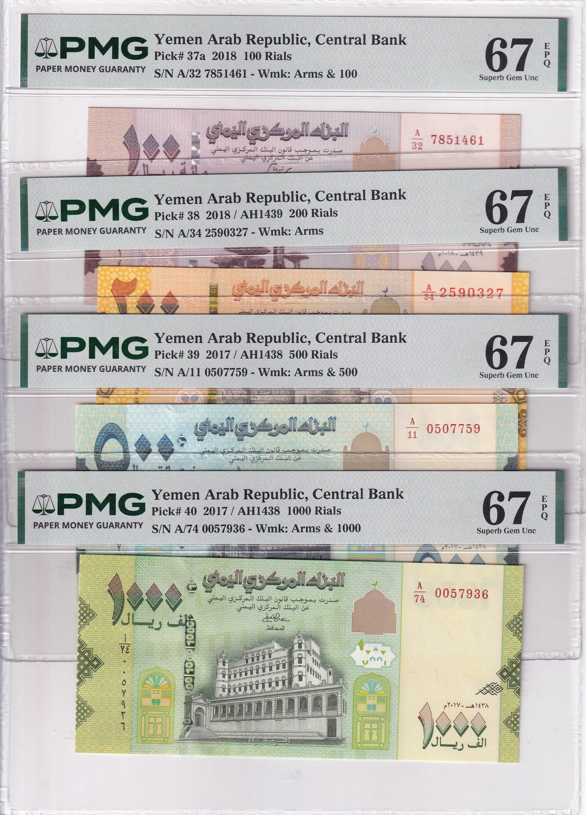 Yemen Set 4; 100 200 500 1000 Rials 2017 2018 P 39-P40 Superb Gem UNC PMG 67 EPQ