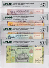 Yemen Set 4; 100 200 500 1000 Rials 2017 2018 P 39-P40 Superb Gem UNC PMG 67 EPQ