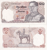 THAILAND 10 baht ND 1980 King Rama V Chulalongkorn SIGN 59 BANHAN VIJIT P 87 UNC