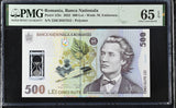 Romania 500 Lei 2022 P 123 c Polymer Gem UNC PMG 65 EPQ