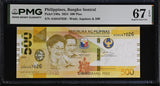 Philippines 500 Piso 2024 P 240 a Superb Gem UNC PMG 67 EPQ , Deer ,parrot