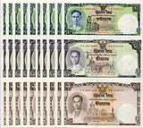 Thailand 1 5 10 Baht ND 2007 P 117 Commemorative Uncut UNC LOT 10 PCS No Folder