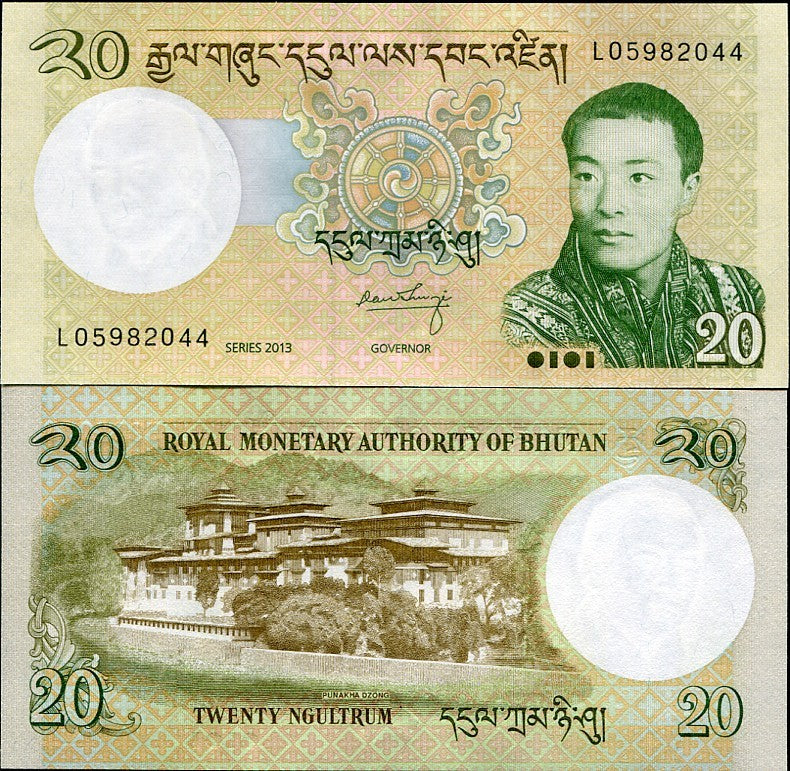 Bhutan 20 Ngultrum 2013 P 30 b UNC